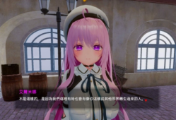 异世界树的巫女 用魔法触摸尽情做色色的事～官方中文版+DLC