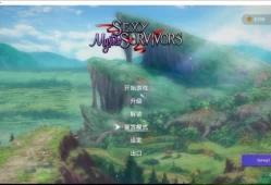 Roguelite 神秘幸存者 Sexy Mystic Survivors V1.07 SLG类型 3.4GB 官方中文版本