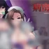 病房轶事～只有恶质护士存在的医院～V1.0 官中+DLC PC平台