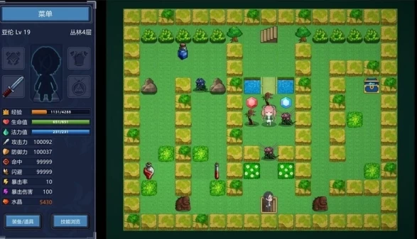 魔塔少女 MagicTower&Maidens V1.0.2.5 STEAM官方中文电脑版本