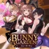 兔兔秘密花园 Ver1.04 BUNNY GARDEN官方中文电脑版