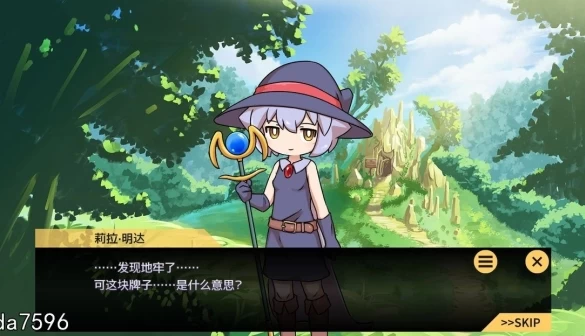 苗床战争 电脑手机双端 汉化中文版