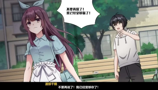月之镜：欲望之馆 steam官方中文步兵电脑版