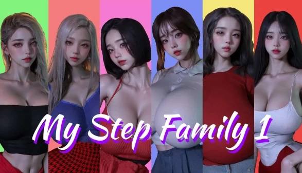 我的继亲 My step family Ch.2 AI汉化版 电脑安卓双端