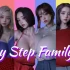 我的继亲 My step family Ch.2 AI汉化版 电脑安卓双端