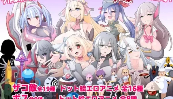 頑張れチちやり 空手道少女才不会被打败 ai中文汉化版本