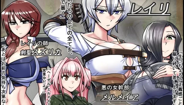 ドラゴンコンキスタ 龙之征服 PC电脑双端 中文汉化版本