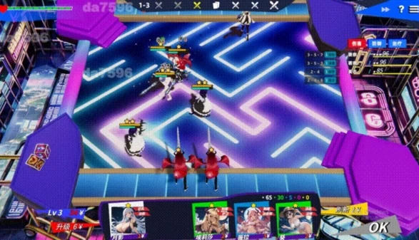 棋牌类绅士游戏 XP战斗自走旗 XPBattle Auto Chess v1.1 官方中文电脑版