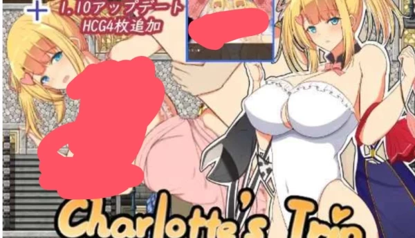 见习魔术师夏洛特的H骚扰冒险记 Charlotte's Trip 魔術師見習いシャルのコスプレセクハラ道中 v1.11 PC+安卓双端 回合RPG类型 中文汉化版本