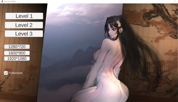 玉莲之剑 补兵汉化中文电脑版本