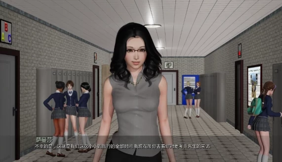 校长先生 The Headmaster 0.16汉化版 PC+安卓双端 神作SLG