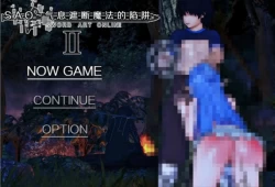 刀剑SAO 刀剑神域：气息遮断魔法的陷阱2 V0.601 官方中文优化版 PC+安卓双端 RPG类型 巴比伦移植