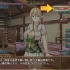 妖精飞机 艾莉尔的风月人生 DLC+中文汉化