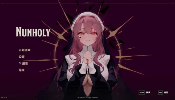 Nunholy Ver1.0.01 PC汉化版本