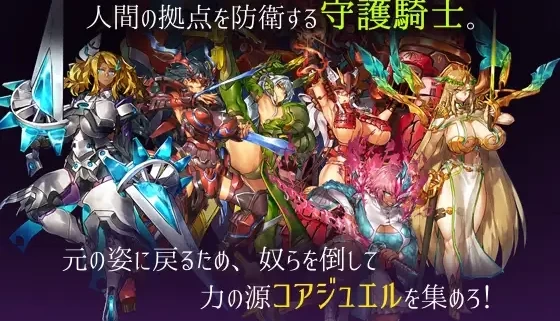 肌肉魔王领主 巴比伦汉化 RPG巨制 PC+安卓双端