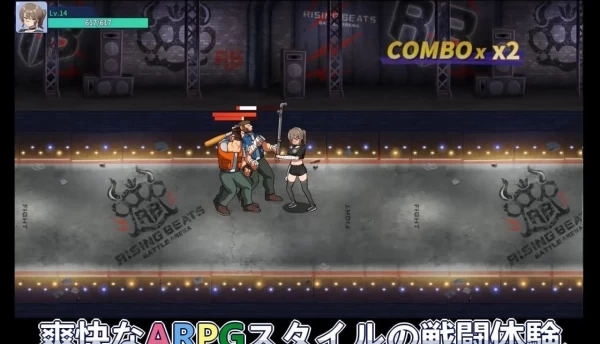 罪恶之城 Samurai 中文汉化电脑版本 带游戏存档