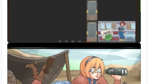 深穹69 Deep Vault 69 汉化版 电脑安卓双端版本