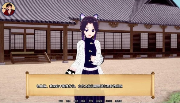 训练杀手 Training Slayer V74.0 汉化中文版 PC安卓双端 SLG类型