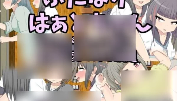 クルエルミィ游戏合集 中文汉化版本