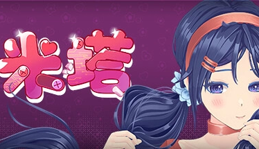 米塔 MiSide B16849983 官方中文电脑版