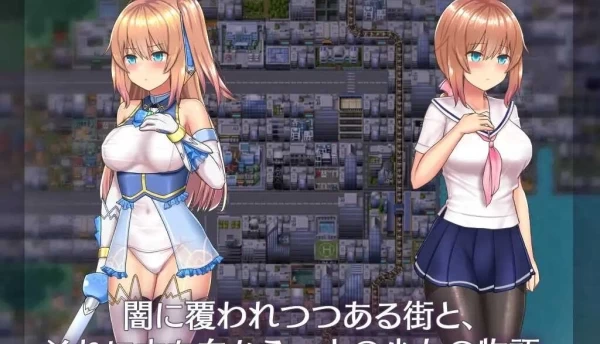 魔法少女系列 苍蓝星 天穹法妮雅 亚麻衣Celesphonia v1.23 官方中文电脑版本