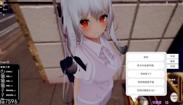 跟~踪！~催眠她→偷偷恶作剧 PCSLG中文汉化版本