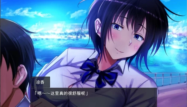 夏色泡影After 夏色のコワレモノAfter Ver1.08 + 全回想存档 安卓电脑双端汉化版本