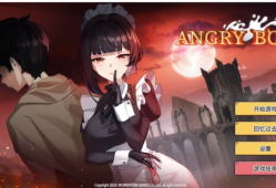 AngryBoy 新作640M官方中文版本 日式SLG/中文/动态类型