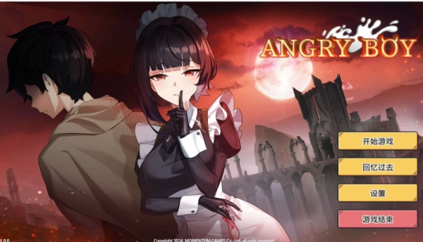 AngryBoy 新作640M官方中文版本 日式SLG/中文/动态类型