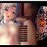 圣艾斯缇拉学院的七人魔女 7witches AI汉化版+全CG存档★全CV 电脑版本