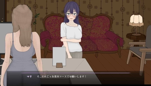 调教按摩店 ～玛丽篇～ 飼いならすマッサージ店 ～マリ編～ 桃子移植中文汉化PC版本