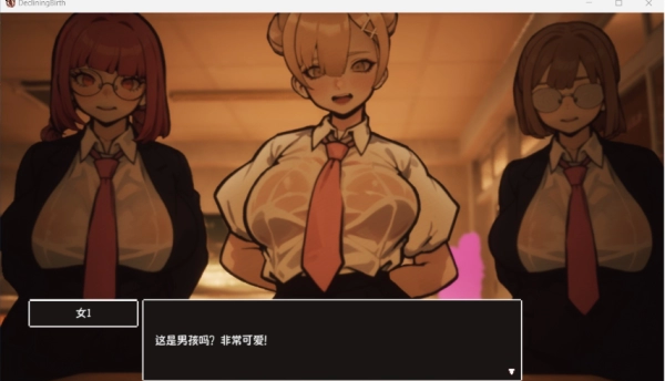 援助怀运学园 V3.1 V7精翻汉化步兵版+全金币存档