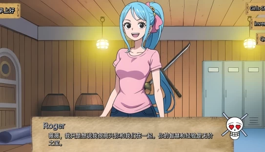 海贼王 淘气的海盗 NaughtyPiratesv 0.19 PC+安卓汉化版