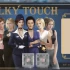 牛奶触觉 Milky Touch 完结汉化再次扩展版 PC+安卓双端 欧美SLG类型