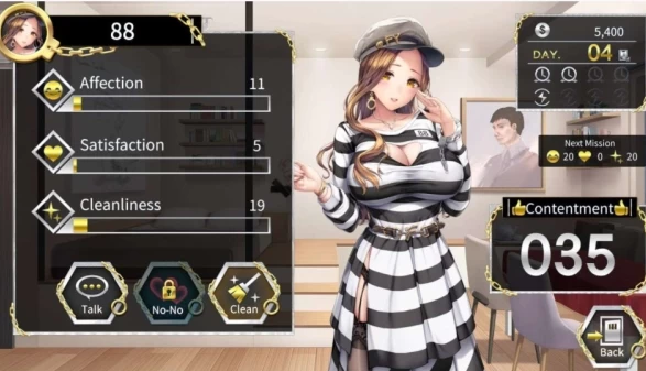 絕對人權女子監獄 绝对人权女子监狱 Women's Prison v1.0.6 官方中文版+DLC  PC平台 互动SLG类型