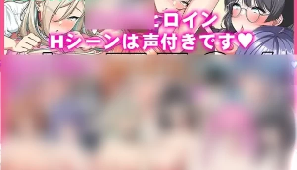 这就是泡姬学园 Ariel学园祭！ これが泡姫学園の文化祭です! 电脑中文汉化版本
