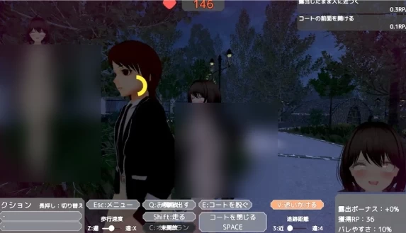 バレないように裸コートで露出するセレカさん 电脑中文汉化版本