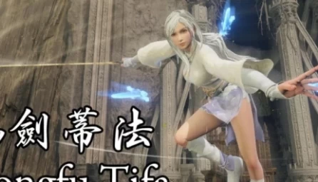 艾尔登法环涩涩环 法魂MOD V2.1.3 附带200+各种额外MOD全DLC 3A大作魔改电脑版