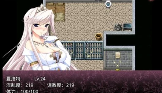 无冬镇物语 国产魔改版 电脑+安卓版本 Ver4.1.4中文解锁全物品