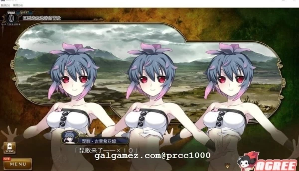 兰斯Rance10~日不落 V0.475 超大型MOD魔改版 电脑汉化版本