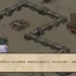 天机录 STEAM官方中文电脑版本