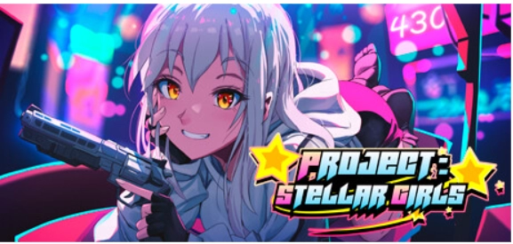 计划明星女孩 Project: Stellar Girls 官方中文版本下载