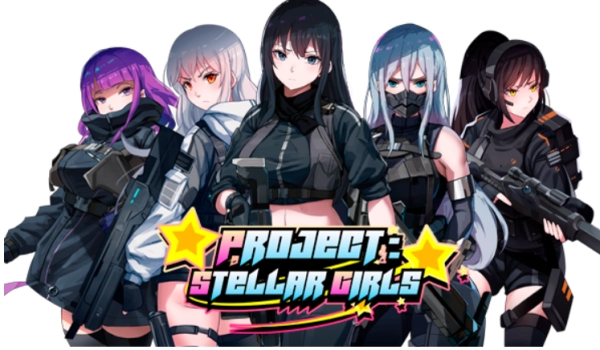 计划明星女孩 Project: Stellar Girls 官方中文版本下载