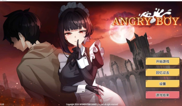 AngryBoy 新作640M官方中文版本 日式SLG/中文/动态类型