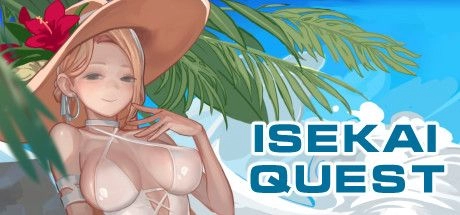 异世界大勇者 ISEKAI QUEST V1.6.5 官方中文电脑版