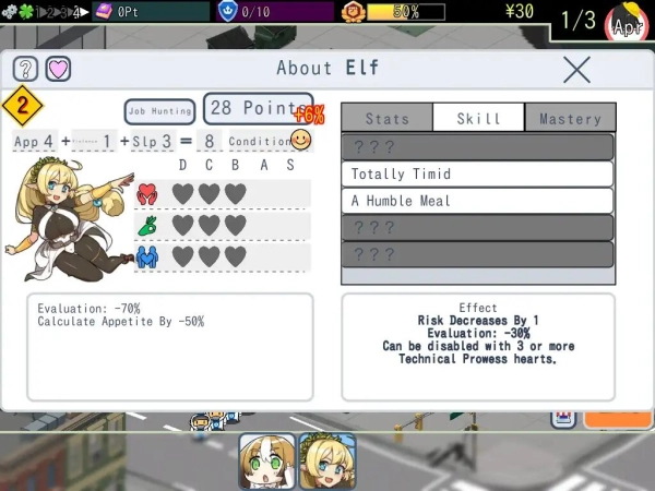 怪物娘学园 v1.31 官方中文电脑版