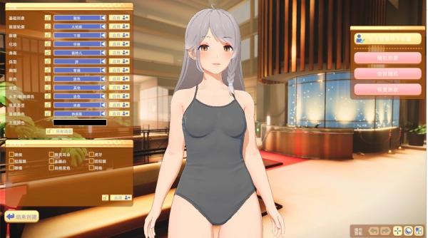 甜心降临 Honey Come ver2.0 中文电脑版本 全DLC+CV