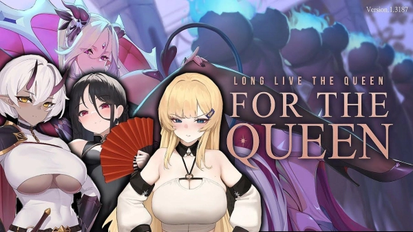 For the queen 献给女王 女王侍奉 官方中文电脑版