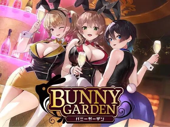 兔兔秘密花园 Ver1.04 BUNNY GARDEN官方中文电脑版