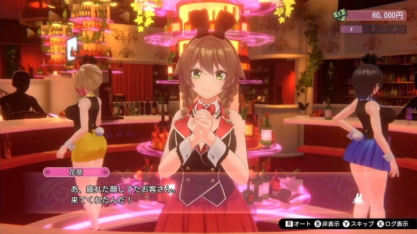 兔兔秘密花园 Ver1.04 BUNNY GARDEN官方中文电脑版